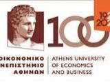 ΚΕΔΙΒΙΜ Οικονομικού Πανεπιστημίου Αθηνών - Πρόγραμμα Φορολογικό Δίκαιο για Νομικούς 22-23.