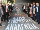 "Ο υπουργός Εργασίας ΑΚΟΥΕΙ τα επιχειρηματικά συμφέροντα και ΔΕΝ ΑΚΟΥΕΙ την κραυγή αγωνίας επιστημόνων και ελεύθερων επαγγελματιών»