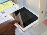 Link με οδηγίες χρήσης του Συστήματος Ασφαλούς Μετάδοσης Αποτελεσμάτων (SRT) μέσω tablet