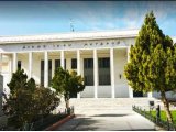 Πρωτοδικείο Κορίνθου - Καταστροφή σχετικών πολιτικών δικογραφιών