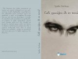 ΒΙΒΛΙΟΠΑΡΟΥΣΙΑΣΗ "ΓΙΑΤΙ ΧΛΕΥΑΖΕΙΣ Ο,ΤΙ ΣΕ ΠΟΝΑ"  ΔΙΚΗΓΟΡΟΥ ΔΣΑΛ ΧΡΗΣΤΟΥ ΤΣΑΝΤΑΛΗ.