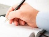 ΠΡΟΓΡΑΜΜΑ ΔΙΑΔΙΚΤΥΑΚΩΝ ΣΕΜΙΝΑΡΙΩΝ ΠΙΣΤΟΠΟΙΗΣΗΣ ΓΙΑ ΤΗ ΝΕΑ ΔΙΚΗΓΟΡΙΚΗ ΥΛΗ