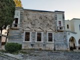 ΠΡΟΣΚΛΗΣΗ ΓΙΑ ΠΑΡΑΛΑΒΗ ΥΛΙΚΟΥ ΠΡΟΣ ΚΑΤΑΣΤΡΟΦΗ ΣΤΟ ΠΡΩΤΟΔΙΚΕΙΟ ΚΩ