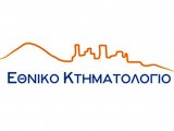 ΑΝΑΚΟΙΝΩΣΗ 05.04.2024 