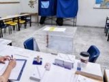 ΚΑΘΟΡΙΣΜΟΣ ΕΚΛΟΓΙΚΩΝ ΤΜΗΜΑΤΩΝ ΚΑΙ ΚΑΤΑΣΤΗΜΑΤΩΝ ΨΗΦΟΦΟΡΙΑΣ ΓΙΑ ΤΗ ΔΙΕΝΕΡΓΕΙΑ ΤΩΝ ΕΚΛΟΓΩΝ ΤΗΣ 9ΗΣ ΙΟΥΝΙΟΥ 2024