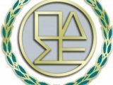 Αποφάσεις της Ολομέλειας των Προέδρων των Δικηγορικών Συλλόγων Ελλάδος (Καβάλα, 9-11/9).