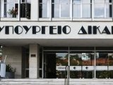 Αναστολή εργασιών των Δικαστηρίων της χώρας ενόψει των βουλευτικών εκλογών στις 25 Ιουνίου 2023 .