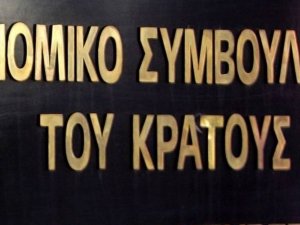 ΚΑΘΟΡΙΣΜΟΣ ΟΡΙΣΤΙΚΗΣ ΤΙΜΗΣ ΜΟΝΑΔΑΣ