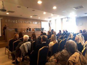 ΠΡΑΓΜΑΤΟΠΟΙΗΘΗΚΕ Η ΕΝΗΜΕΡΩΤΙΚΗ ΗΜΕΡΙΔΑ ΤΟΥ ΔΣΑΛ ME ΘΕΜΑ «ΤΟ ΕΜΠΡΑΓΜΑΤΟ ΚΑΙ ΤΟ ΚΤΗΜΑΤΟΛΟΓΙΚΟ ΔΙΚΑΙΟ ΣΕ ΔΙΑΛΟΓΟ.»