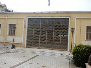 ΠΑΡΑΛΑΒΗ ΣΧΕΤΙΚΩΝ ΑΠΟ ΤΟ ΠΡΟΣ ΚΑΤΑΣΤΡΟΦΗ ΑΡΧΕΙΑΚΟ ΥΛΙΚΟ ΕΙΡΗΝΟΔΙΚΕΙΟΥ ΑΡΓΟΥΣ