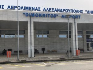 ΠΡΟΓΡΑΜΜΑ ΠΤΗΣΕΩΝ & ΛΕΙΤΟΥΡΓΙΑΣ ΚΑΑΛΔ - ΙΟΥΝΙΟΥ 2024
