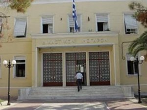 ΕΝΗΜΕΡΩΣΗ ΕΙΡΗΝΟΔΙΚΕΙΟΥ ΜΕΣΟΛΟΓΓΙΟΥ   