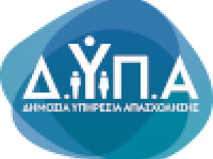 ΟΡΘΗ ΕΠΑΝΑΛΗΨΗ - ΠΡΟΣΛΗΨΗ ΤΕΣΣΑΡΩΝ (4) ΔΙΚΗΓΟΡΩΝ ΜΕ ΕΜΜΙΣΘΗ ΕΝΤΟΛΗ ΣΤΗ Δ.ΥΠ.Α
