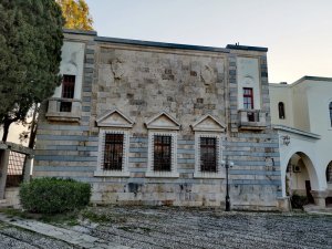 ΠΡΟΣΚΛΗΣΗ ΓΙΑ ΠΑΡΑΛΑΒΗ ΥΛΙΚΟΥ ΠΡΟΣ ΚΑΤΑΣΤΡΟΦΗ ΣΤΟ ΠΡΩΤΟΔΙΚΕΙΟ ΚΩ