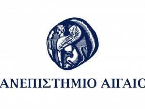 ΠΡΟΣΚΛΗΣΗ ΕΚΔΗΛΩΣΗΣ ΕΝΔΙΑΦΕΡΟΝΤΟΣ ΠΜΣ ΝΑ.Μ.Ε. ΑΚΑΔ. ΕΤΟΥΣ 2023-2024.