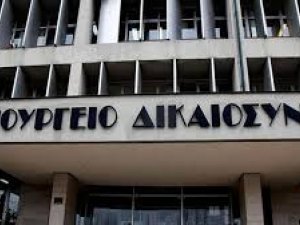 Αναστολή εργασιών των δικαστηρίων λόγω των Ευρωεκλογών