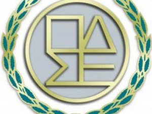 ΤΕΜΠΗ: ΤΟ ΖΗΤΗΜΑ ΤΗΣ ΕΚΤΑΦΗΣ ΑΠΤΕΤΑΙ ΤΟΥ ΒΑΣΙΚΟΥ ΠΥΡΗΝΑ ΤΩΝ ΔΙΑΧΡΟΝΙΚΩΝ ΟΙΚΟΥΜΕΝΙΚΩΝ, ΠΑΝΑΝΘΡΩΠΙΝΩΝ, ΗΘΙΚΩΝ ΑΞΙΩΝ