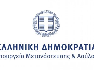 ΕΓΓΡΑΦΟ ΓΕΝΙΚΗΣ ΓΡΑΜΜΑΤΕΙΑΣ ΜΕΤΑΝΑΣΤΕΥΤΙΚΗΣ ΠΟΛΙΤΙΚΗΣ _Εγκύκλιος 6 - Εφαρμογή των διατάξεων του ν. 5038/2023