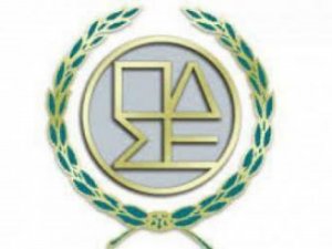 Ολομέλεια των Προέδρων των Δικηγορικών Συλλόγων Ελλάδος : ΣΥΓΧΑΡΗΤΗΡΙΑ σε όλους τους συναδέλφους δικαστικούς αντιπροσώπους για την άρτια επιτέλεση των καθηκόντων τους