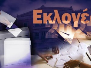 ΠΡΑΞΕΙΣ ΑΝΑΣΤΟΛΗΣ ΕΡΓΑΣΙΩΝ ΔΙΚΑΣΤΗΡΙΩΝ ΑΛΕΞΑΝΔΡΟΥΠΟΛΗΣ