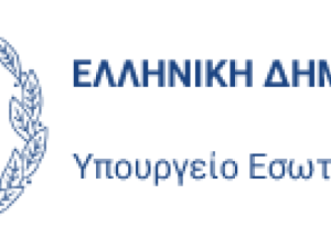 ΠΑΡΟΧΗ ΕΚΠΤΩΣΗΣ ΝΑΥΤΙΛΙΑΚΩΝ ΕΤΑΙΡΕΙΩΝ ΓΙΑ ΤΟΥΣ ΔΙΚΑΣΤΙΚΟΥΣ ΑΝΤΙΠΡΟΣΩΠΟΥΣ