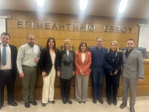 ΔΕΛΤΙΟ ΤΥΠΟΥ ΓΙΑ ΤΗΝ ΗΜΕΡΙΔΑ ΠΟΥ ΔΙΟΡΓΑΝΩΘΗΚΕ ΣΤΙΣ 20 ΜΑΡΤΙΟΥ 2026 ΜΕ ΘΕΜΑ ΤΙΣ ΑΠΟΔΟΧΕΣ ΚΛΗΡΟΝΟΜΙΑΣ