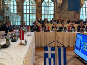 Ετήσια Σύνοδος των Προέδρων των Ευρωπαϊκών Δικηγορικών Συλλόγων.