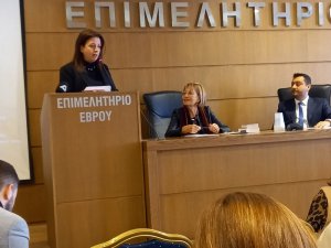 ΠΡΑΓΜΑΤΟΠΟΙΗΘΗΚΕ Η ΕΝΗΜΕΡΩΤΙΚΗ ΗΜΕΡΙΔΑ ΤΟΥ ΔΣΑΛ ME ΘΕΜΑ «ΤΟ ΕΜΠΡΑΓΜΑΤΟ ΚΑΙ ΤΟ ΚΤΗΜΑΤΟΛΟΓΙΚΟ ΔΙΚΑΙΟ ΣΕ ΔΙΑΛΟΓΟ.»