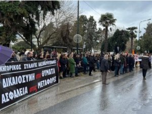 ΠΟΡΕΙΑ ΔΙΑΜΑΡΤΥΡΙΑΣ ΔΙΚΗΓΟΡΙΚΟΥ ΣΥΛΛΟΓΟΥ ΑΛΕΞΑΝΔΡΟΥΠΟΛΗΣ